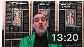 Picture for category الوحدة الإسلامية والعامل النفسي كيفية تناول المسألة من الشخص المعني حلقة 6 القسم 1