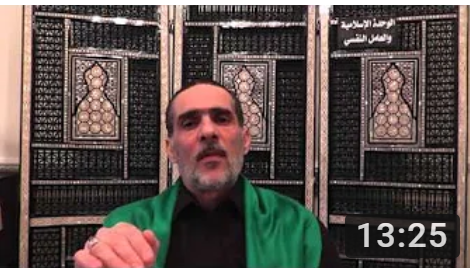Picture for category الوحدة الإسلامية والعامل النفسي كيفية تناول المسألة من الشخص الآخر حلقة 7 القسم 2